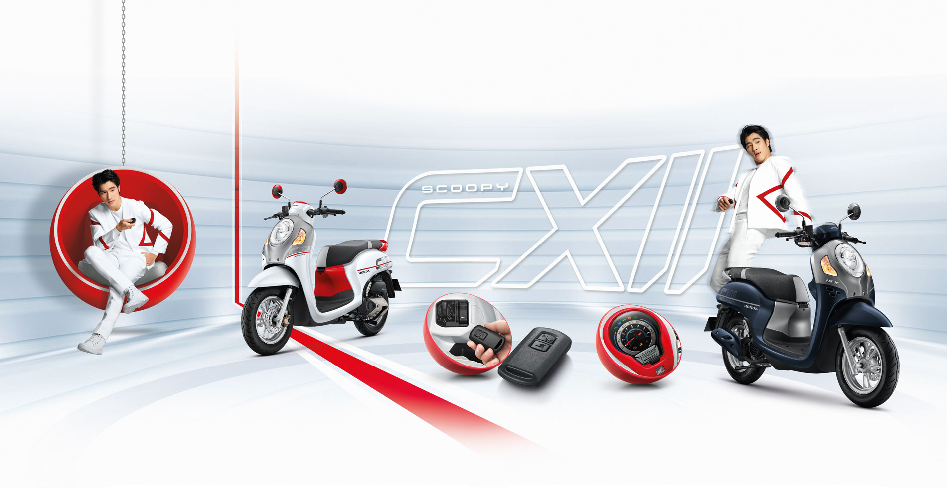 All New SCOOPY ស៊េរី URBAN ថ្មី! ក៏មិនអន់ដែរ អង្រួនពិភពបច្ចេកវិទ្យាដ៏អស្ចារ្យ ជាមួយការផ្តល់ឲ្យអ្នកនូវទស្សនវិស័យថ្មីនៃអនាគត ផ្លាស់ប្តូរស្ទីលរបស់អ្នកឲ្យកាន់តែទំនើបទាន់សម័យគ្មានទីបញ្ចប់។ តែមថ្មី! រចនាដោយស្រទាប់ក្រាហ្វិកជាច្រើនជាន់ ប្រដេញជាពាក្យ​ URBAN យ៉ាងទំនើប ដែលជានិមិត្តសញ្ញានៃស៊េរី URBAN កាន់តែរស់រវើក។កន្លែងសាកថ្មថ្មី! ទំនើបជាមួយខ្សែសាកប្រភេទ USB TYPE-A ដែលធ្វើឲ្យជីវិតអ្នកកាន់តែងាយស្រួល និង សម្បូរបែបក្នុងការរក្សាទំនាក់ទំនងគ្រប់ពេលវេលា។